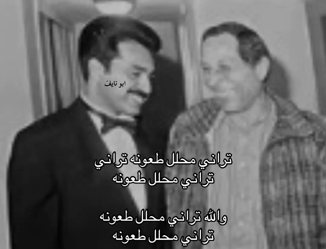 #راشد_الماجد #اغاني #اكسبلور #foryou 