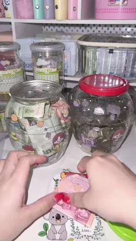 #กุ๊กไก่อินรีวิว #ออมน้อยแต่ออมนะ #ออมเงิน #เป้าหมายการเงิน #กระปุกออมสินน่ารัก 