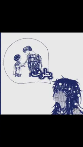 #كاسكا #قاتس #يطوف_خيالك_دوما_ببالى #fyp #اكسبلور 