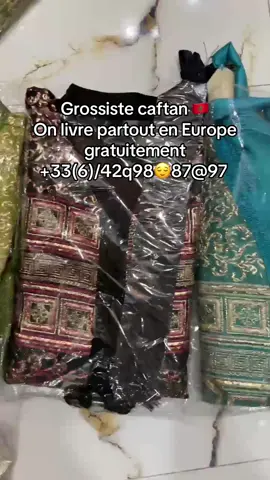 Pour commander contactez nous en DM #grossiste #fournisseur #caftan #foryoupage❤️❤️ #kaftan 