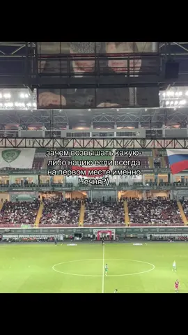такое не залетит отвечаю  #chechen #рек #чечня #95 #fyp 