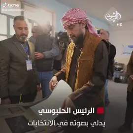 انا القانون والقانون فوق الجميع الدولة العميقه🤘