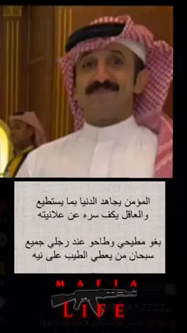 #الشعب_الصيني_ماله_حل😂😂😂 #اكسبلور #الكويت #خواطر #مشاهير_تيك_توك 