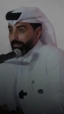أنت حبيبي وأغلى الناس..!! @ناصر الوبير #ناصر_الوبير #شعر #tiktopromote #ناصر_الوبير 