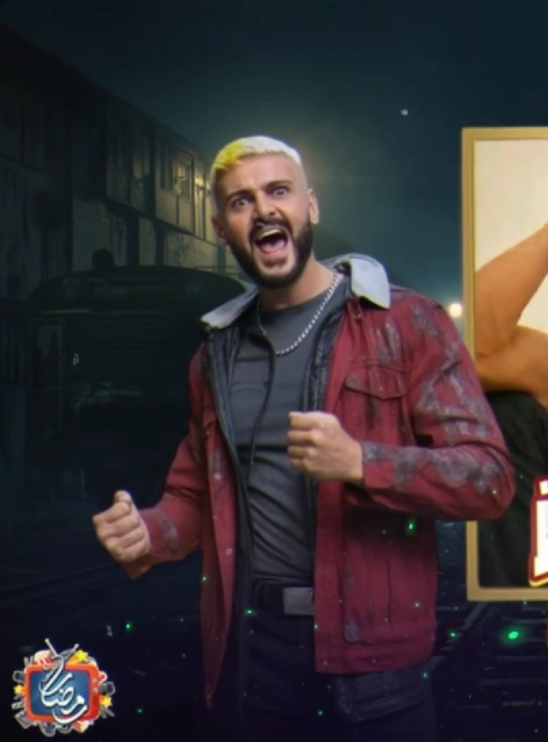 ضحايا برنامج رامز جلال 2026 (رامز زومبي القطر)🔥  #رمضان_يجمعنا 