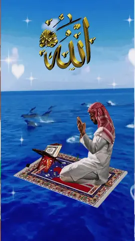 #CapCut #muhammadsaw 