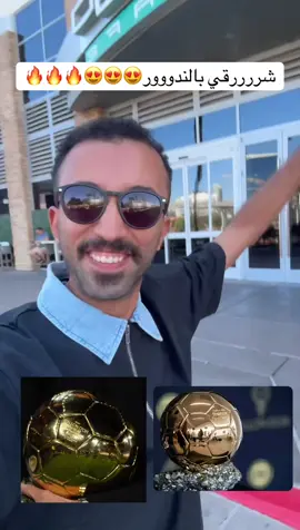 هذا كله بفضل الله سبحانه ثم فضلكم انتم يا اجمل اخوان وخوات بالدنيا ، مستحيل اوفيكم حقكم بالشكر ابداً😍😍💙💙💙💙 #fyp #foryou ‎#شرقي ‎#اكسبلور 