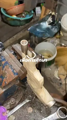 #เปิดการมองเห็นเถอ #ขึ่นฟีดที #เปิดการมองเห็น #ขึ้นฟีดเถอะ #งานช่าง 