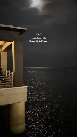 #fyp #viral #fypシ゚ #explore #CapCat 