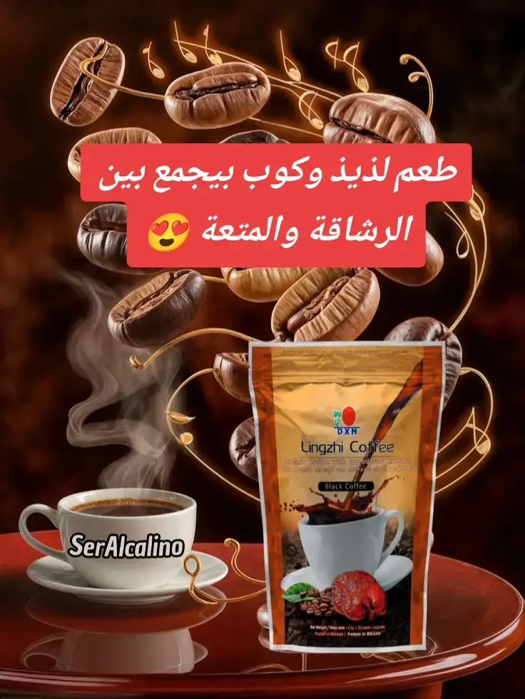 #تنحيف_كرش #تنحيف_صحي #الكويت_مصر_السعودية_سوريا_الامارت #السعودية_الكويت_مصر_العراق_لبنان #دبي_الامارات 
