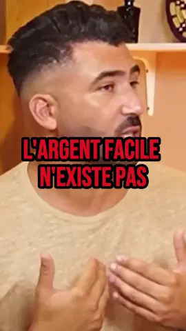 L'argent facile n'existe pas Hakim Benotmane #business #argent #formation ##formationenligne #mindset 