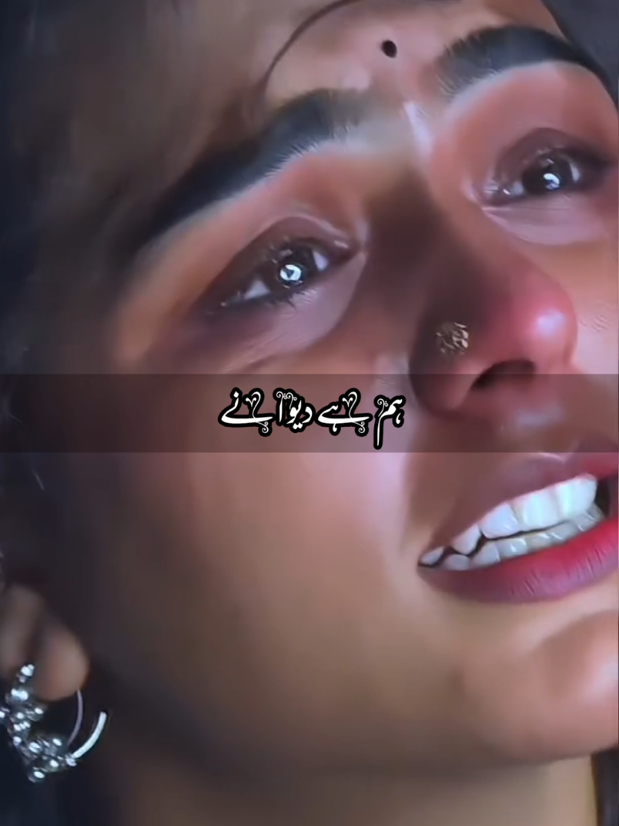Mubarak Mubarak 🔥 #bollywoodsong #hitsong #videoviral #goviral #foryoupage❤️❤️ 