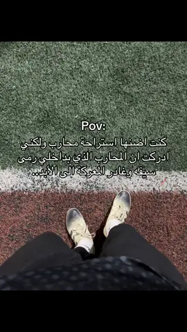 🤷🏻🤷🏻!#fyp #foryou 