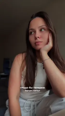 в эти моменты 1000% счастья❤️‍🩹