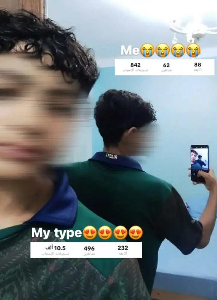 #foryou #foryoupage #شعب_الصيني_ماله_حل😂😂😂 #viraltiktok #صوري 