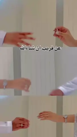 انشاء الله ♥ ###