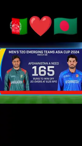 #afghanistan🇦🇫 #cricketlover #viralvideo #foryoupage #پشتون_تاجیک_هزاره_ازبک_زنده_باد🇦🇫 