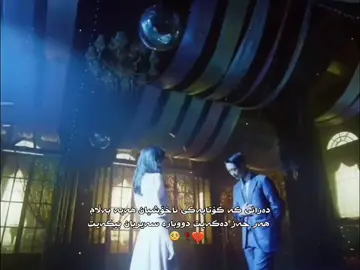 💔😭🥲 #kdrama #foryoupage #actives? #foryou #fyp 