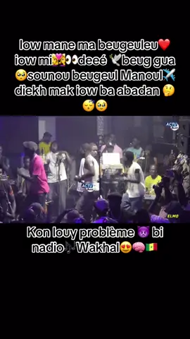 #musuc#senegalaise_tik_tok🇸🇳pourtoichallenge #jeunnesse #@Ibro nadio @khady ndiaye Officiel @nikifandef❤️🎤 @djiby yamal @LO🌸NDAME🦋CIRÉ💯❤️🦋🌸 @kya ndar ndar bi ❤️🇺🇸 @Amina bou ndaw❤️💍 @Doky_ndir @Babacar capital ✪ 
