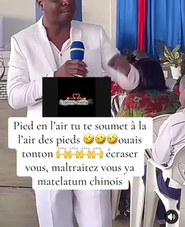 #pourtoi #cotedivoire🇨🇮 #gbairai_qui_est_doux_la #fyp #gbairaidosé😂😎 