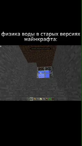 #fun #funny #Minecraft #rek #rofl 