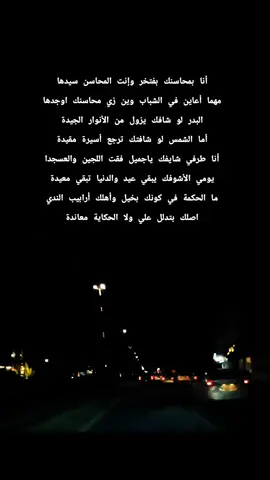 انا بيك سعادتي مؤكدة محمود عبد العزيز  محمد احمد عوض عبدالرحمن الريح @Ha La @Ha La  #طرب_سوداني #sudanese_music  #أغاني_سودانية #سودانيز_تيك_توك_مشاهير_السودان #creatorsearchinsights  @من اجل أمي احترام كل النساء  @اليمني 