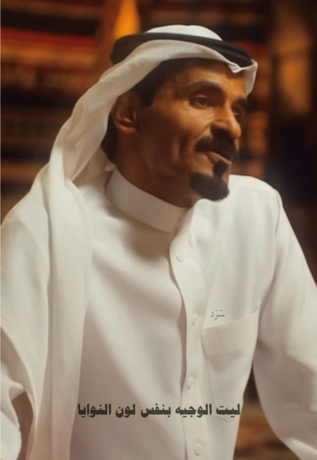 #explore #اكسبلور #قصايد #شعر #نوايا 