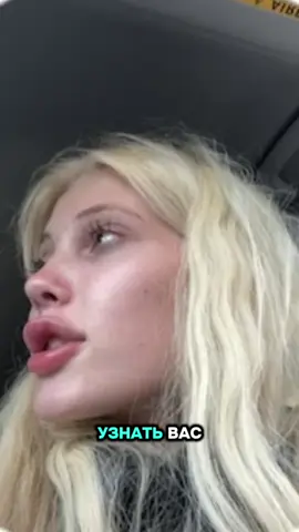 Тгк: Юля финесс (113к+) #juliafiness #юляфинесс 