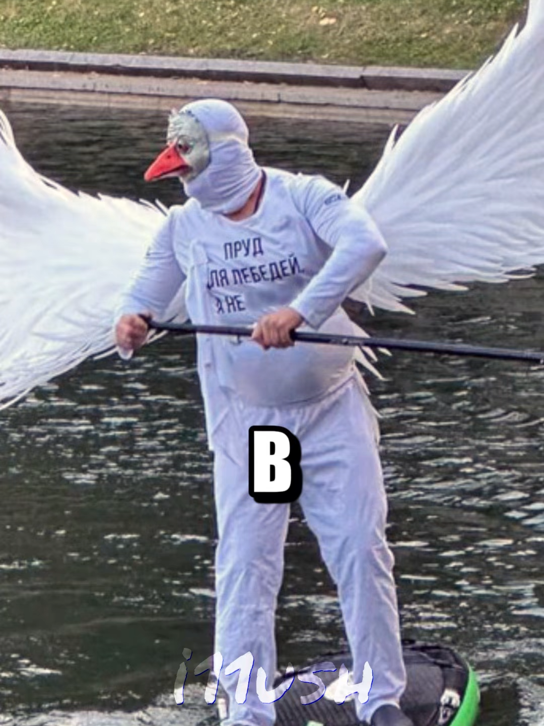 спидран по новостям 71 | #спидранпон