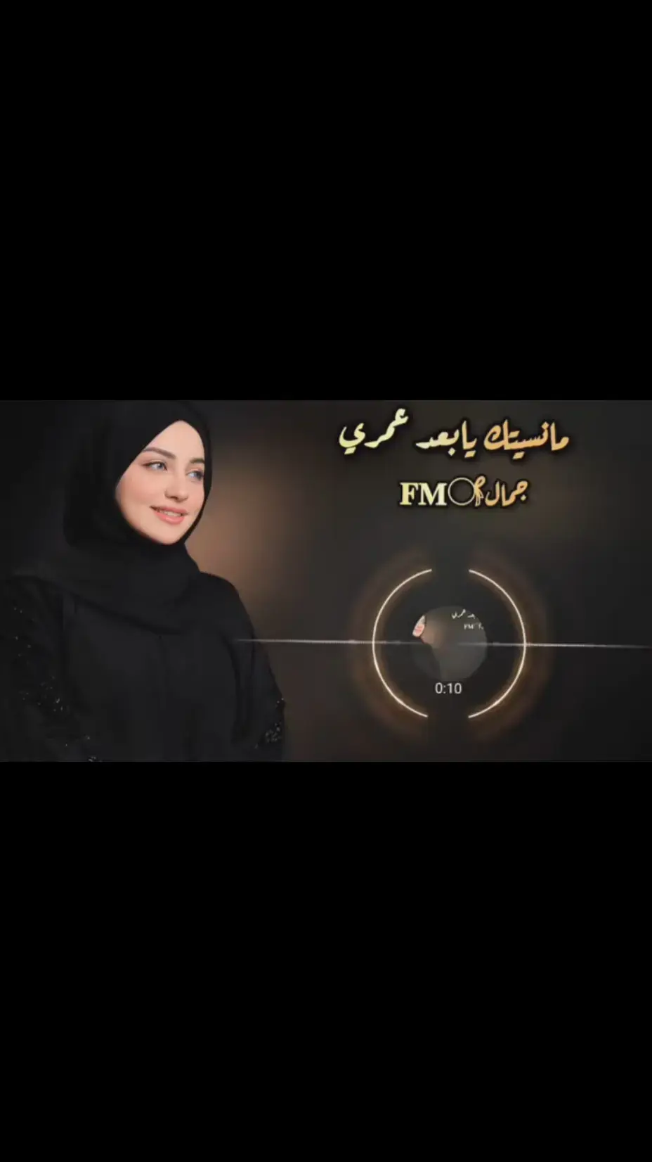 #فهد_بن_فصلا❤️ 