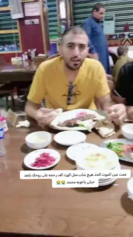 #مكابل صورتك والحيرة تحچي أشكال اوووووف ياحبيبي 🥺💔