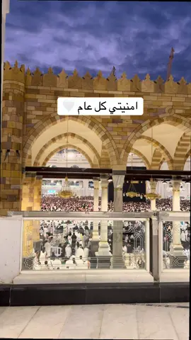 #مكة #اللهم_صلي_على_نبينا_محمد #العراق_السعوديه_الاردن_الخليج #اكسبلور #fyp 