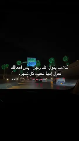 #اكسبلورexplore #الشعب_الصيني_ماله_حل😂😂 #الاندلس #CapCut 