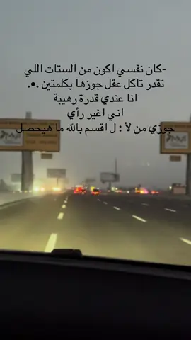 👏🏼🤣🤣#goviral #trend #fppppppppppppppppppp #tiktoklongs #trendingvideo 