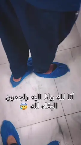 😞💔#اكسبلورexplore 