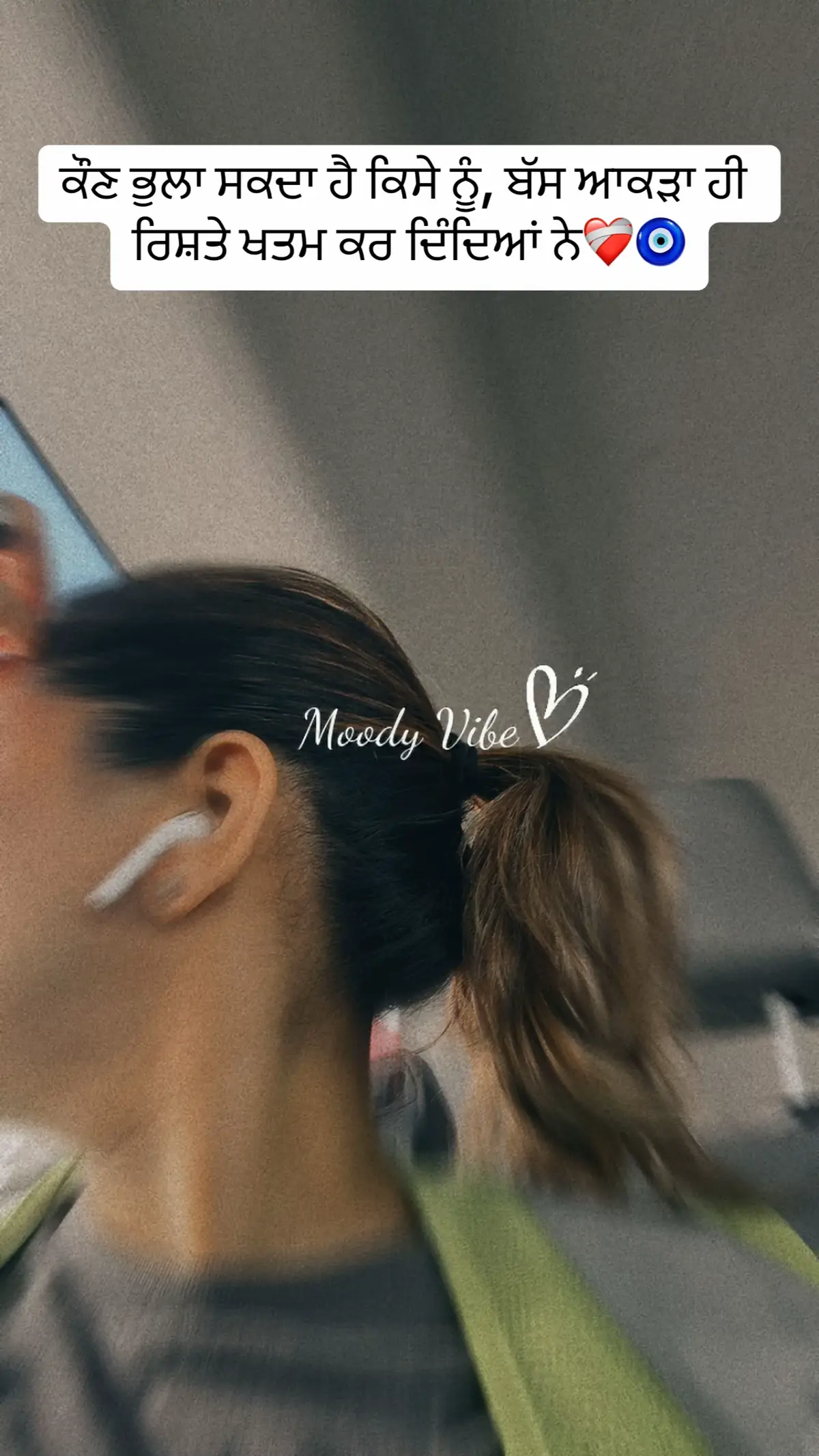 Life has no limitations, except the ones you make . 🩶❤️✈️🧿  #positivevibes #viraltiktok #tik_tok #fyp #sandsidhu1 