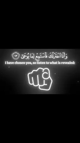 Surah Taha | Sheikh Yasser Al-Dosari #قران #yasser_al_dosari1980 