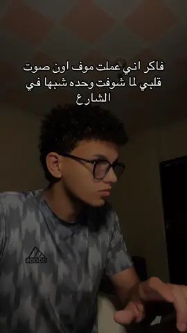 #fyp 
