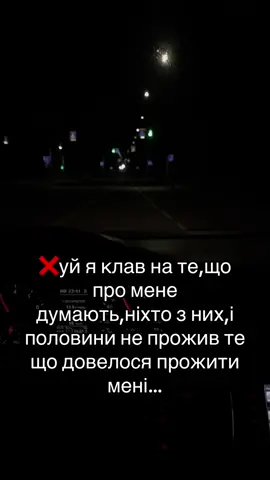 #мудріслова 