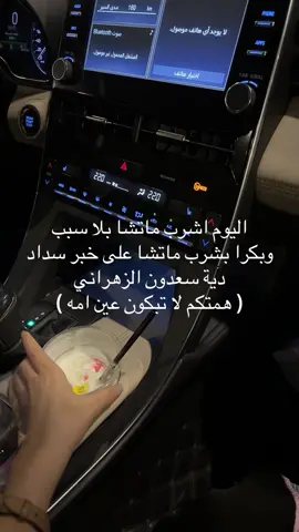 نقطططووو همتكمممم