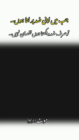 #foryoupage #fyp #unfrezemyaccount #growmyaccount #viralvideo 