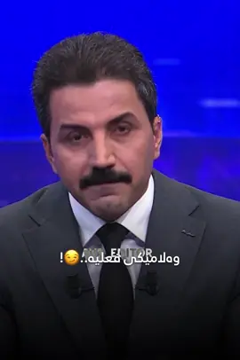 سوتفه‌ نییه‌ و به‌ ماندوو بوونه‌..😍#kurdistan #hawraz_gulpi #ava_media #avaeditor #hawrazgulpi 