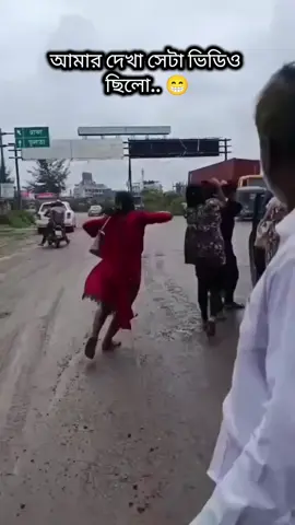 😁😁#😁😁 