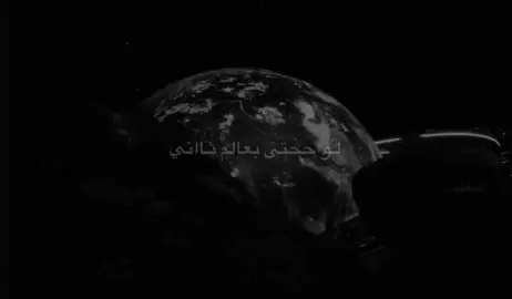 🙇🏻‍♀️🤎🤎🤎🤏🏻! #fyp  #viral  #صعدو_الفيديو  #تصاميم_فيديوهات🎵🎤🎬  #الشعب_الصيني_ماله_حل😂😂 