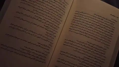 :))) #فوريو #دیالوگ #فوریو_پاشم_بیام_جرت_بدم #fyp #فوریو_نظری_به_حال_ما_کن 