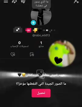 #voryou #venezuela #voryou #voryou #voryou 