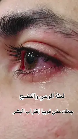 #فيهذااليوم #اصاله 