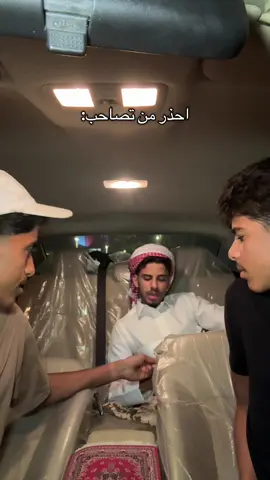 @عبدالمجيد @حمود السهلي🇸🇦 