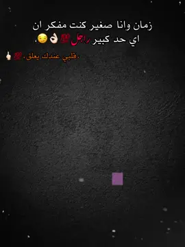 حط صورتك بس ❤️ 🔥 #حط_صورتك_ومبروك_عليك_الترند😜🔥 #قوالب_كاب_كات_جاهزه_للتصميم #كاب_كات #fypシ゚viral #fyppppppppppppppppppppppp 
