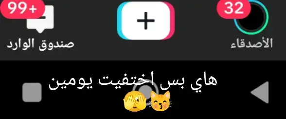 #viral #foryou 